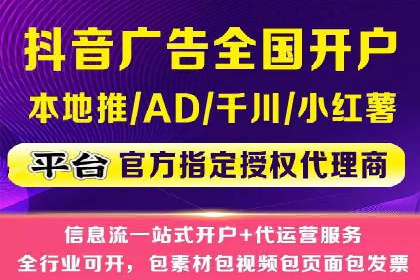 成功SEM主管的营销策略案例分享